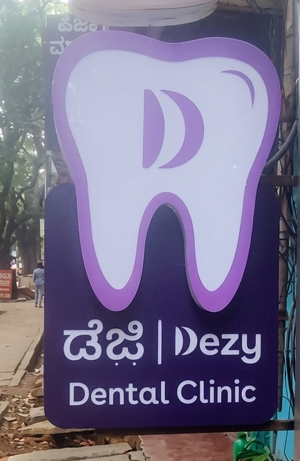 Final execution — Dezy Lollipop Signage