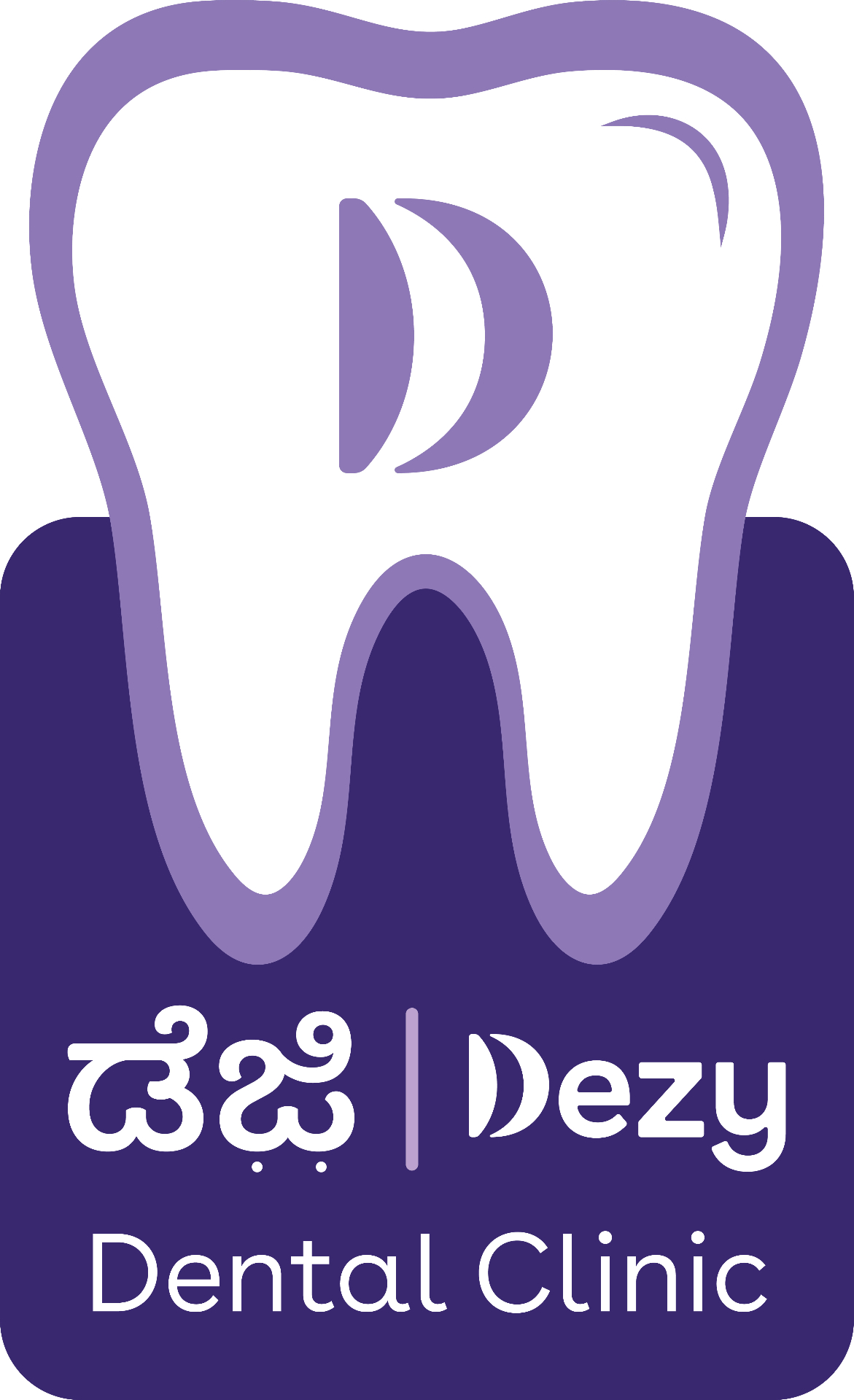 Design concept — Dezy Lollipop Signage
